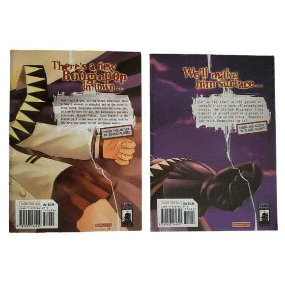 Boogiepop Dual Loser’s Circus Manga Comic Book Lot 1st Print Vol 1 & 2 English - Picture 2 of 13